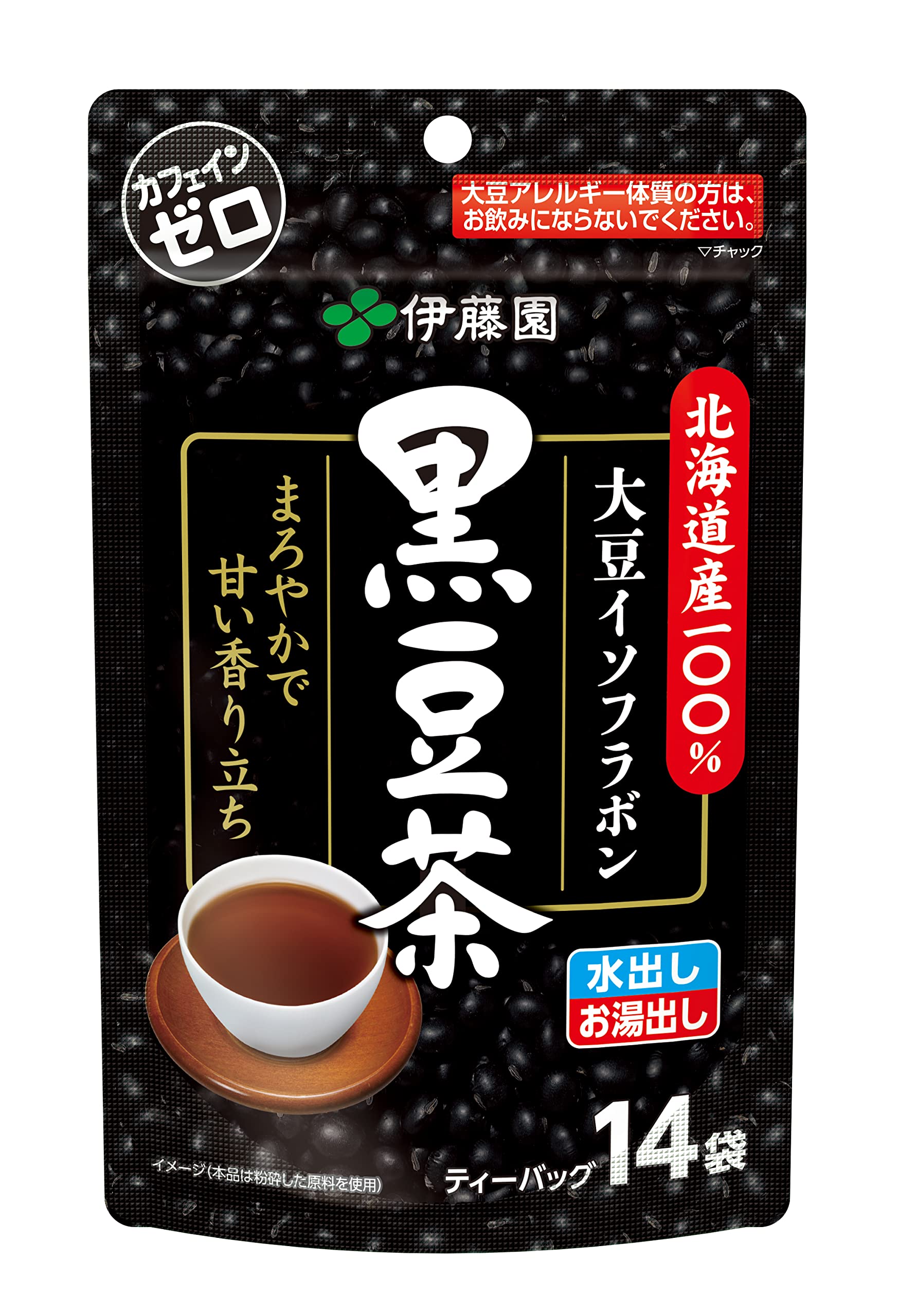 ITO EN health tea black bean tea bag closeup for easy daily brew