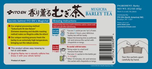 ITO EN Mugicha aroma from roasted barley highlights rich, fragrant brew.