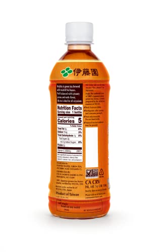 Ito En Oi Ocha glass pour showcases refreshing low calorie sipping