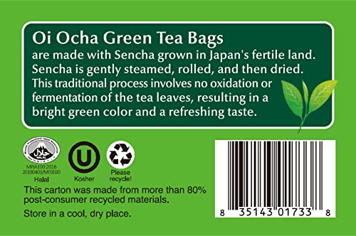 Packaging of ITO EN Oi Ocha shows 40-count box and Made in Japan label.