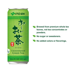 Ito En Oi Ocha Unsweetened 12-pack on shelf for easy hydration