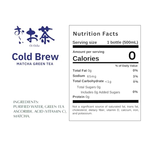 ITO EN Oi Ocha Matcha Green Tea bottle label closeup highlights authentic Japanese tea quality.