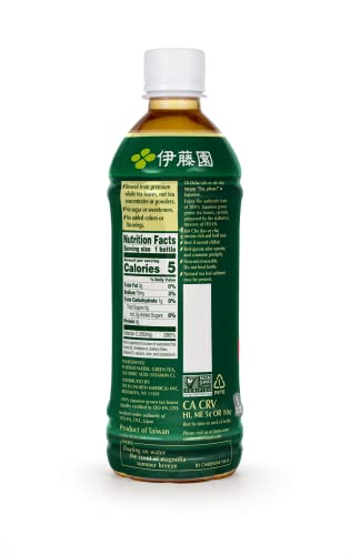 Ito En Oi Ocha Unsweetened Bold Green Tea bottle label, premium whole-leaf quality
