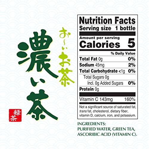 Ito En Oi Ocha Unsweetened Bold Green Tea bottle pour, refreshing, sugar-free option