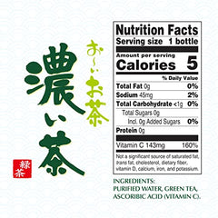 Ito En Oi Ocha Unsweetened Bold Green Tea bottle pour, refreshing, sugar-free option