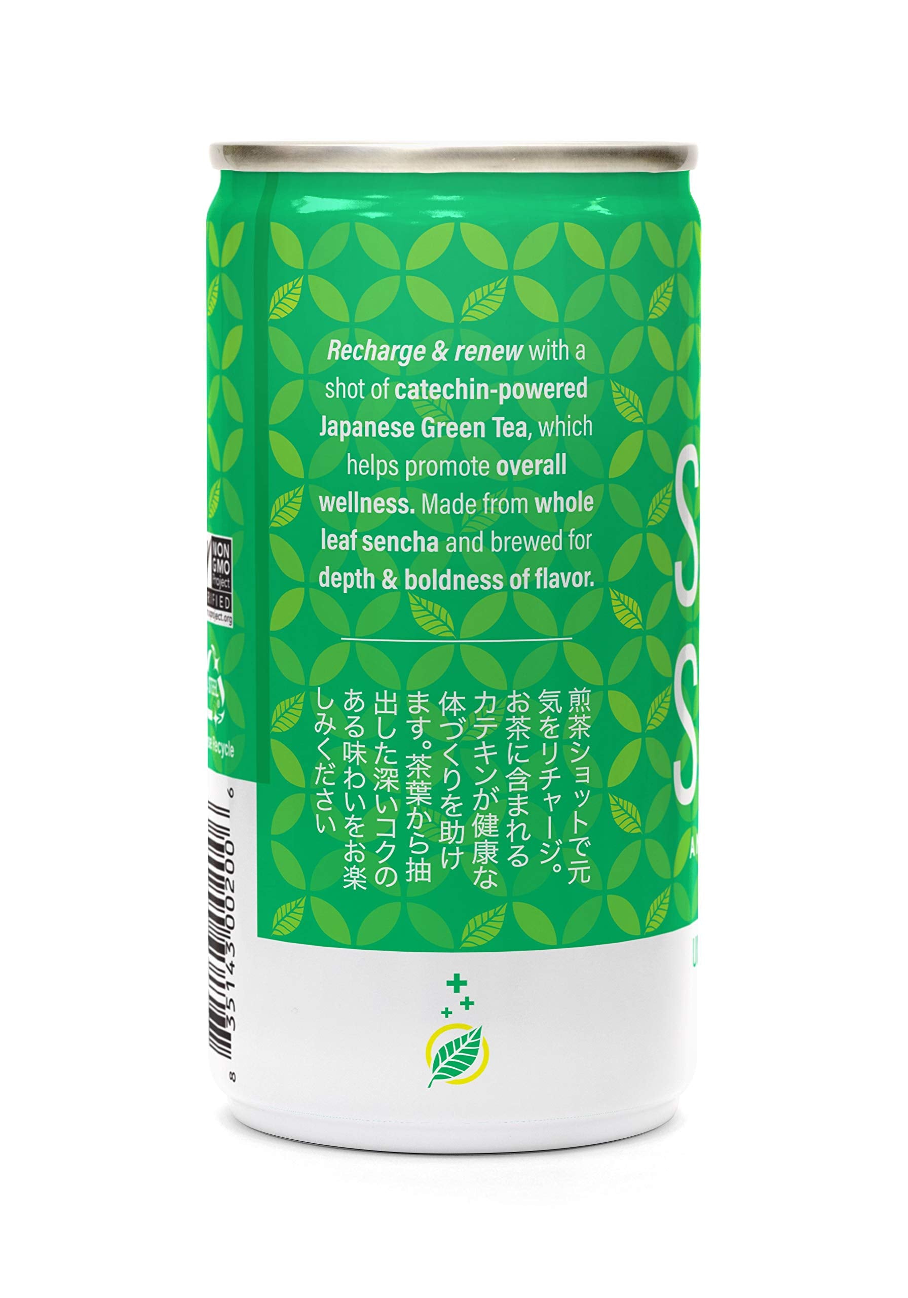 Ingredients highlight vitamin C and no artificial flavors for a natural tea experience.