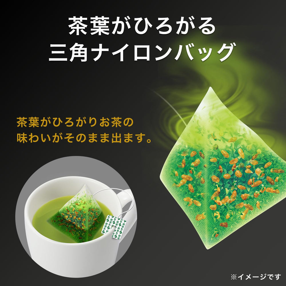 Itoen Genmaicha premium bag packaging suggests a refined daily ritual.