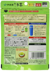 ITO EN Oi Instant Green Tea Powder cup for on-the-go quick tea.