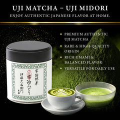 Itohkyuemon bamboo whisk and matcha bowl enables smooth whisking