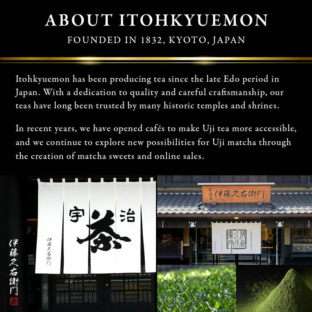 Itohkyuemon packaging label closeup highlighting premium freshness