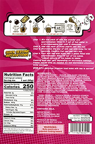 J-BASKET no preservatives on label for clean ingredients.