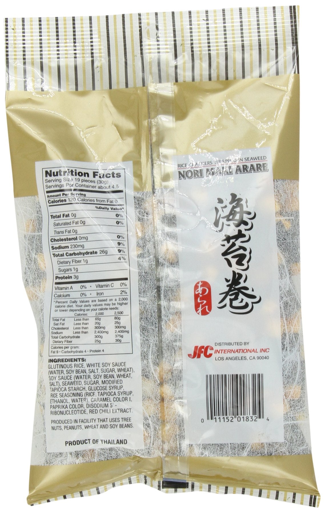 J-BASKET Norimaki Arare seaweed-wrapped crackers ready to enjoy
