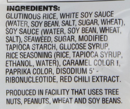J-BASKET Norimaki Arare 5-ounce weight label for reference