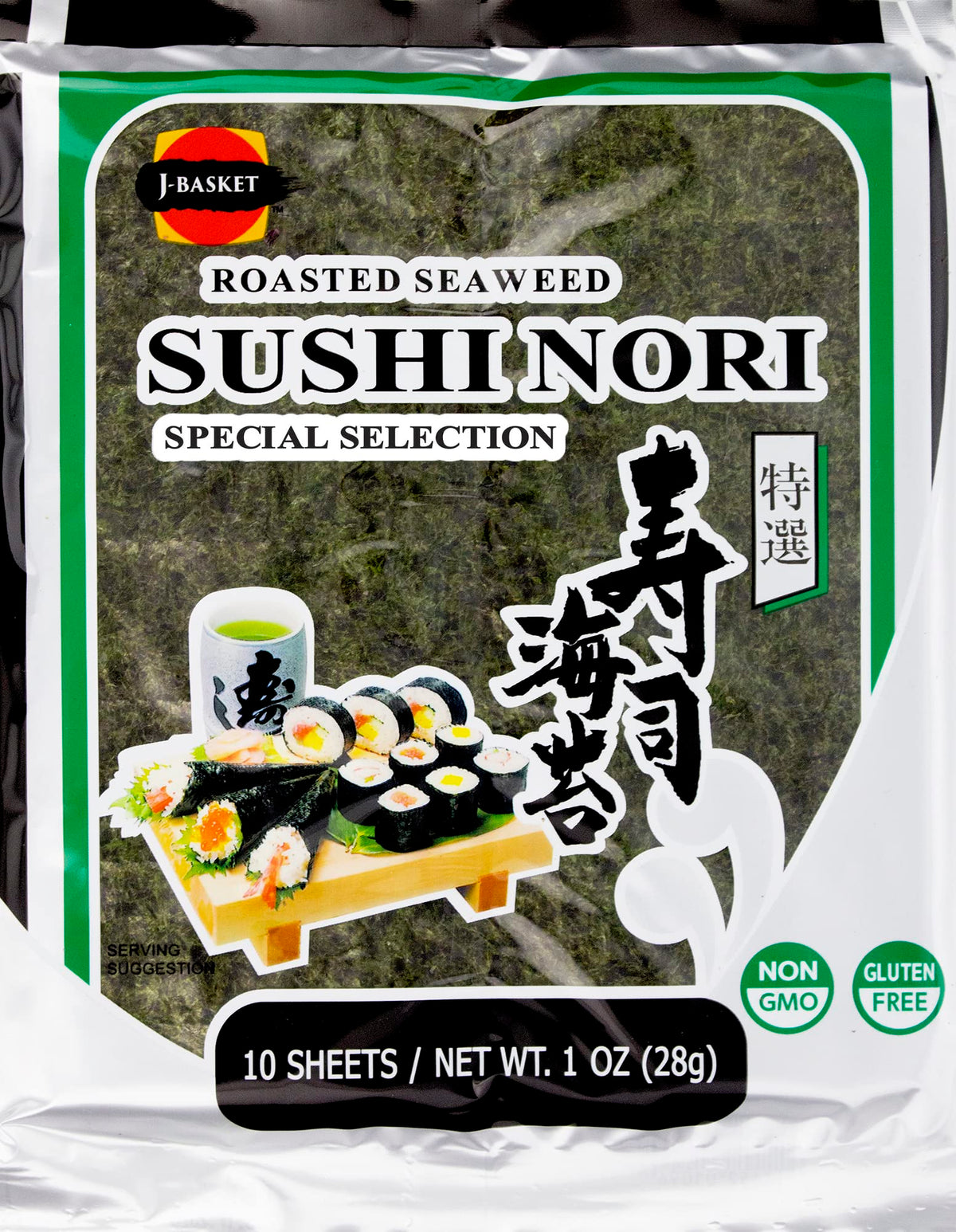 J-BASKET Seaweed Sushi Nori 10 sheets laid flat for easy homemade wraps