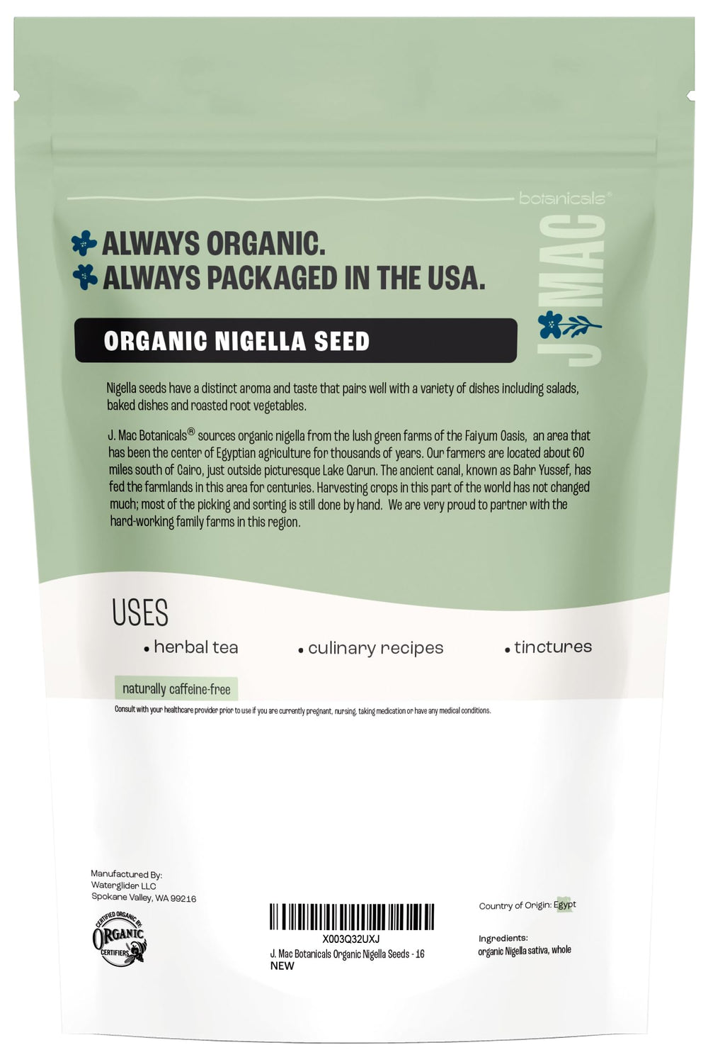 Nigella seeds resealable pouch by J Mac Botanicals for easy storage.