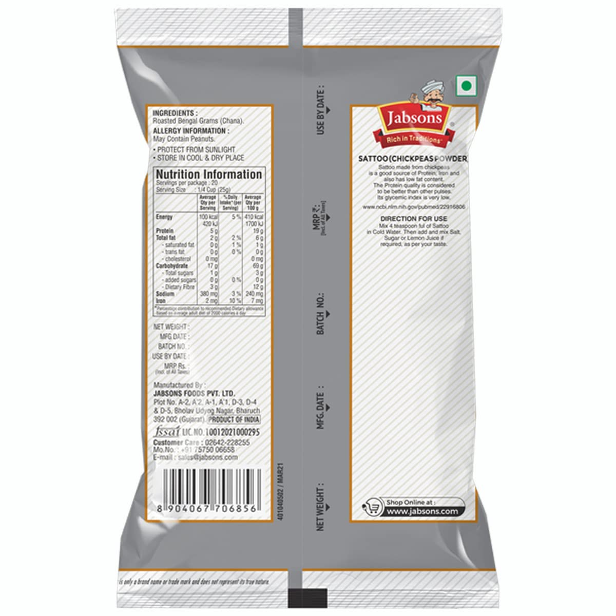 Jabsons Sattoo flour bag on shelf, versatile ingredient for cooling summer drinks.