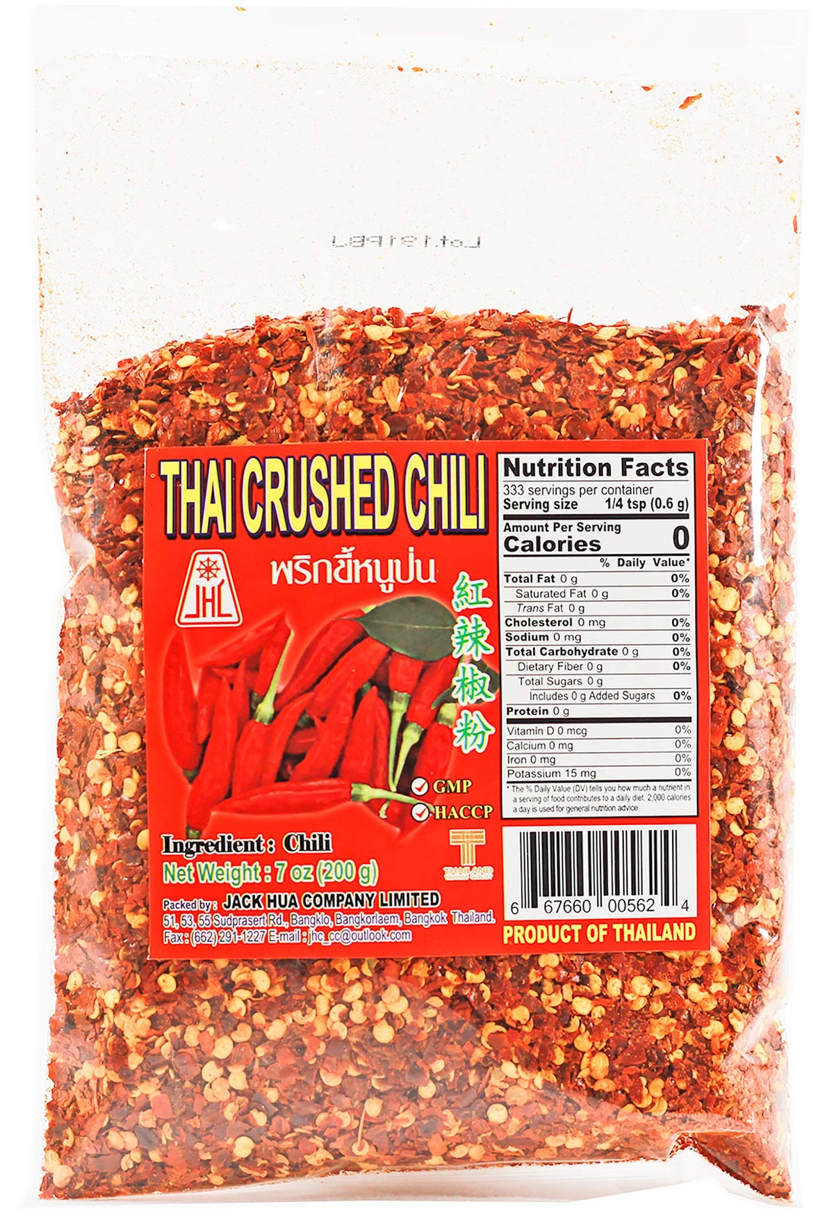 Jack Hua JHC extra-hot crushed Thai chili pepper jar front adds bold heat to meals.