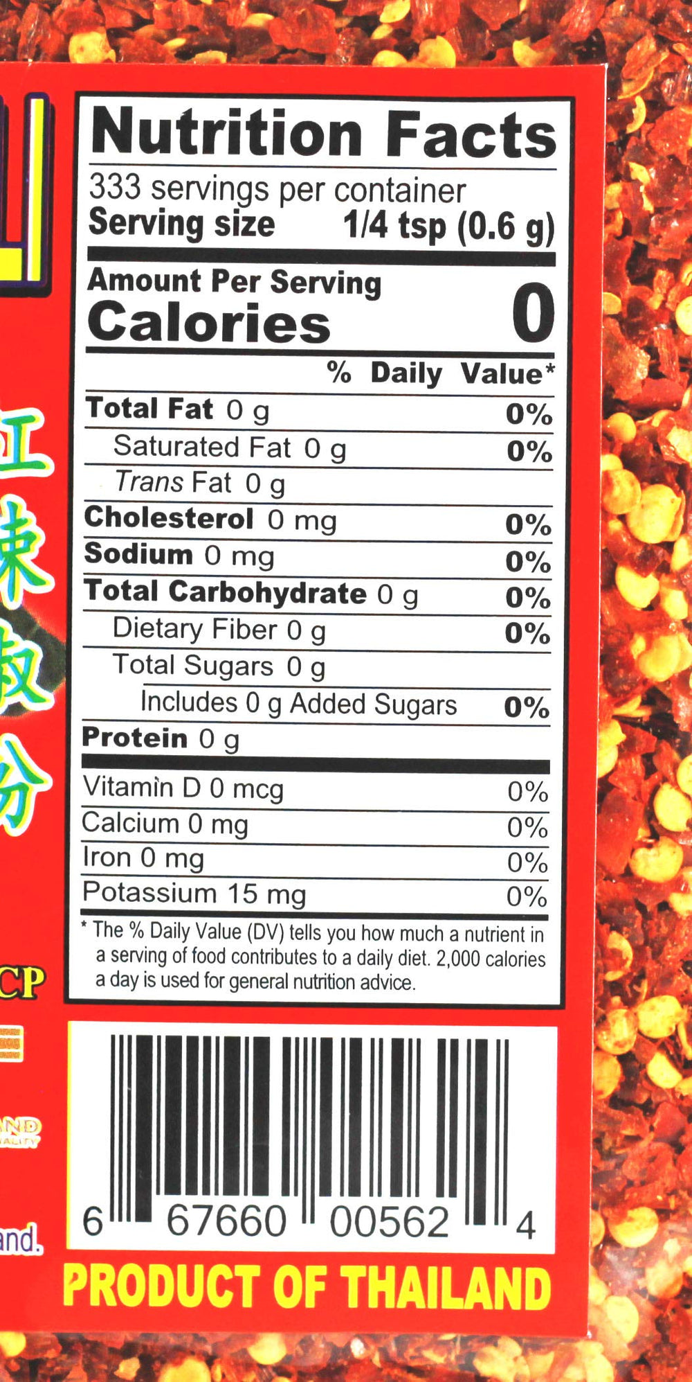 Jack Hua JHC label closeup of authentic Thai chili flakes for vibrant flavor.