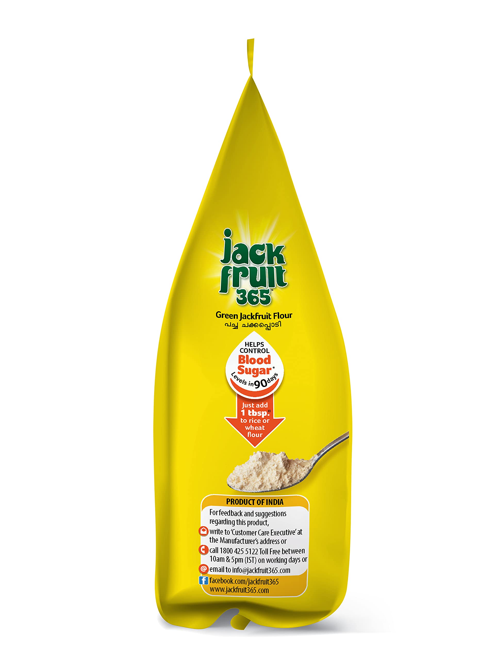 Idli prepared with Jackfruit365 Green Jackfruit Flour Atta dough for soft results.