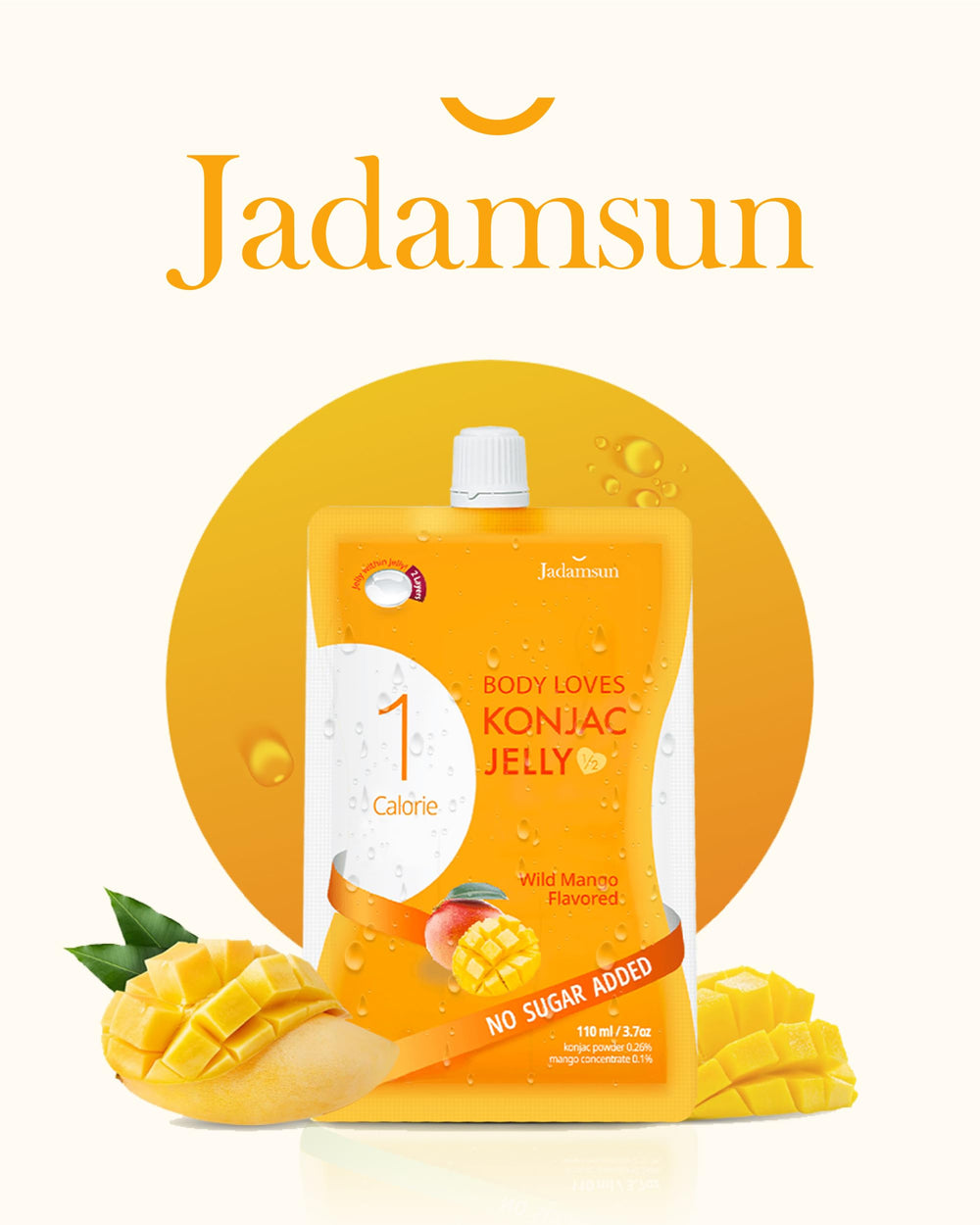 Jadamsun Konjac Jelly Juice on-the-go packaging keeps packs neatly stored.