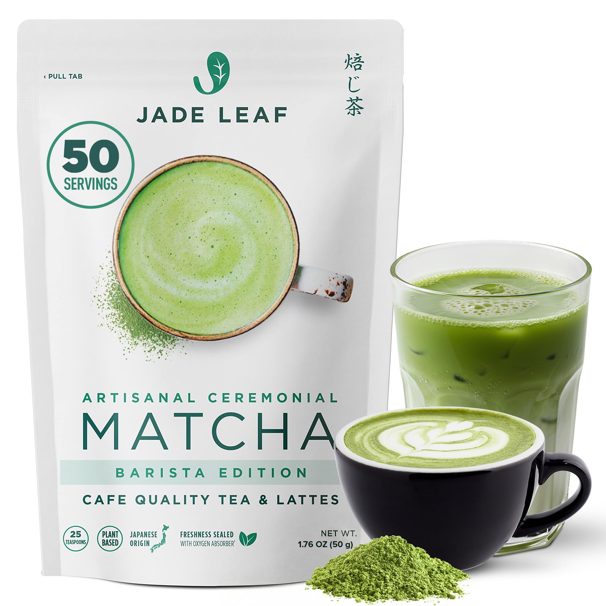 Jade Leaf Matcha Barista Blend powder pack for cafe-style drinks