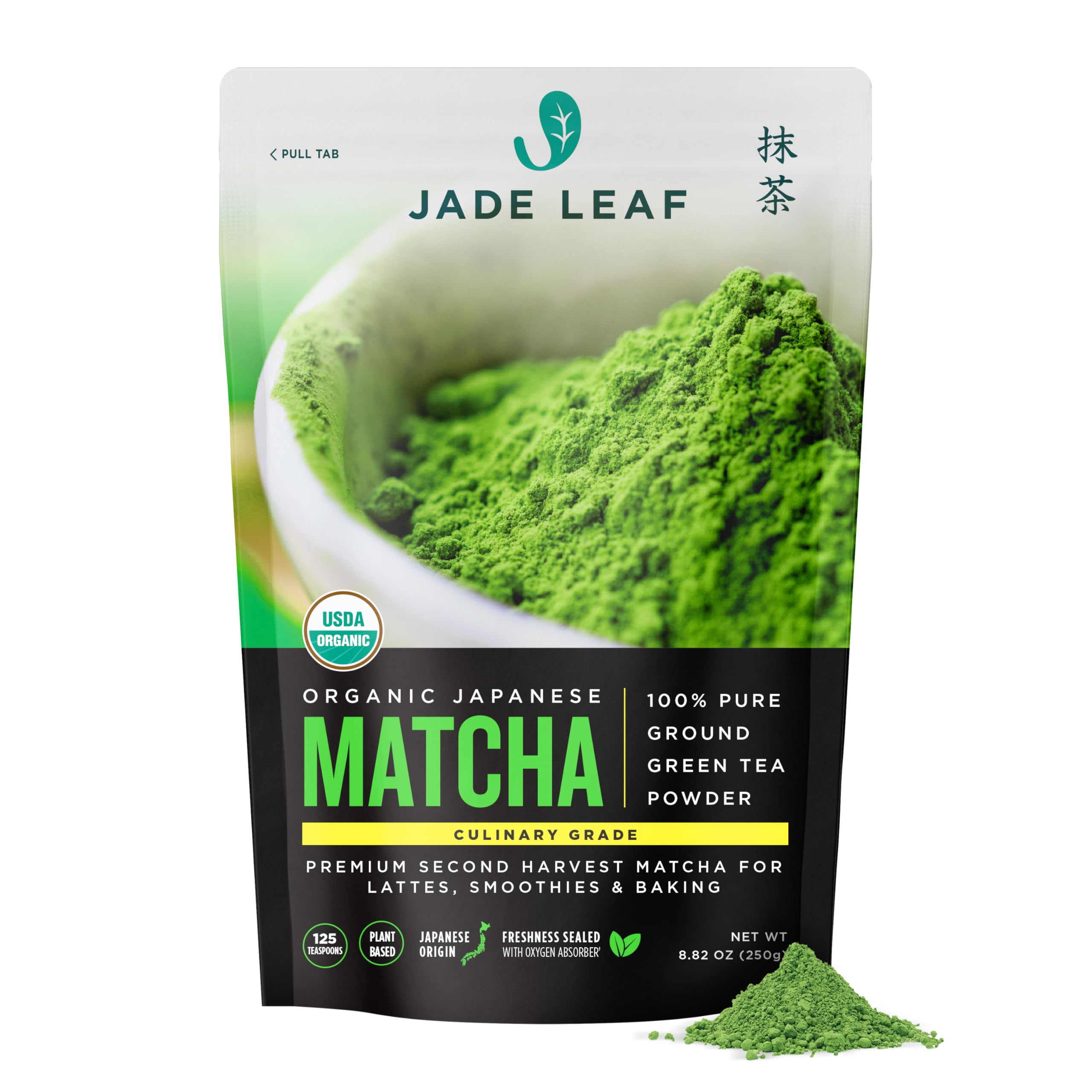 Jade Leaf Matcha culinary powder bottle shown for baking and drinks benefits