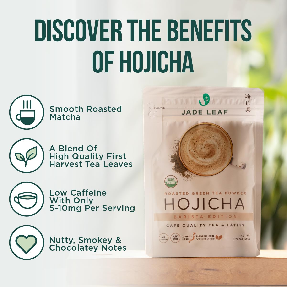 Jade Leaf Matcha Hojicha powder finely ground texture for blends and beverages.