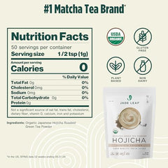 Jade Leaf Matcha Hojicha powder hot tea prep for a smooth, low-caffeine cup.