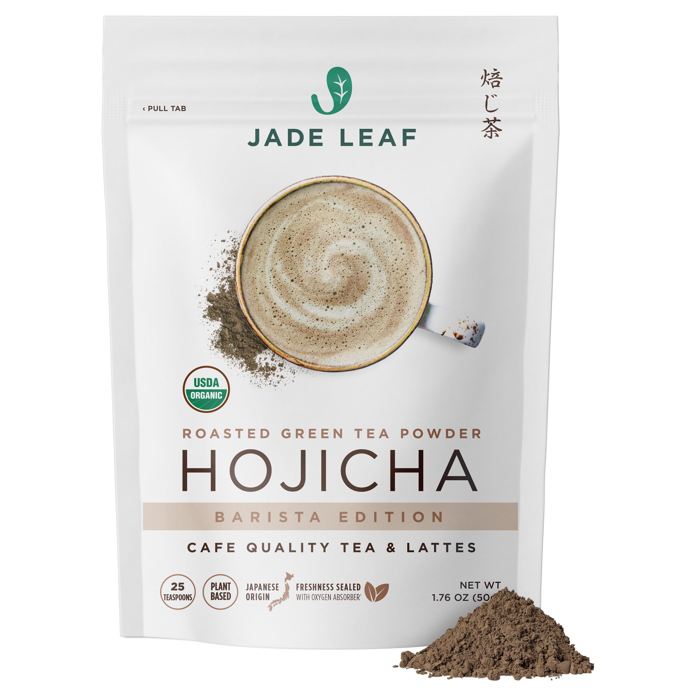 Jade Leaf Matcha Hojicha powder packaging highlights Barista Edition and authentic origin.