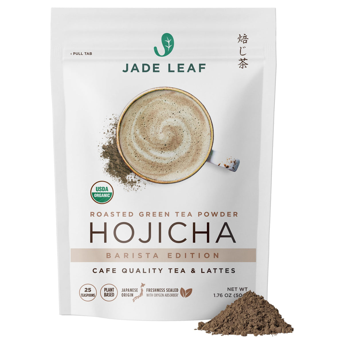 Jade Leaf Matcha Hojicha powder packaging highlights Barista Edition and authentic origin.
