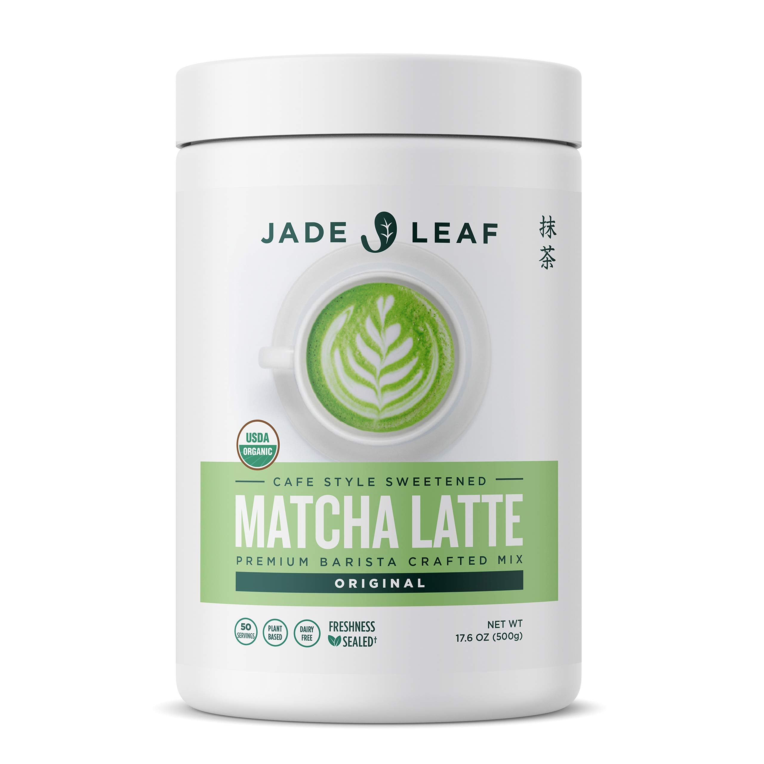 Jade Leaf Matcha Latte Mix bulk tub ready for home cafe use and bulk brewing.