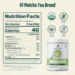 Jade Leaf Matcha latte mix ingredients showing organic matcha and cane sugar.