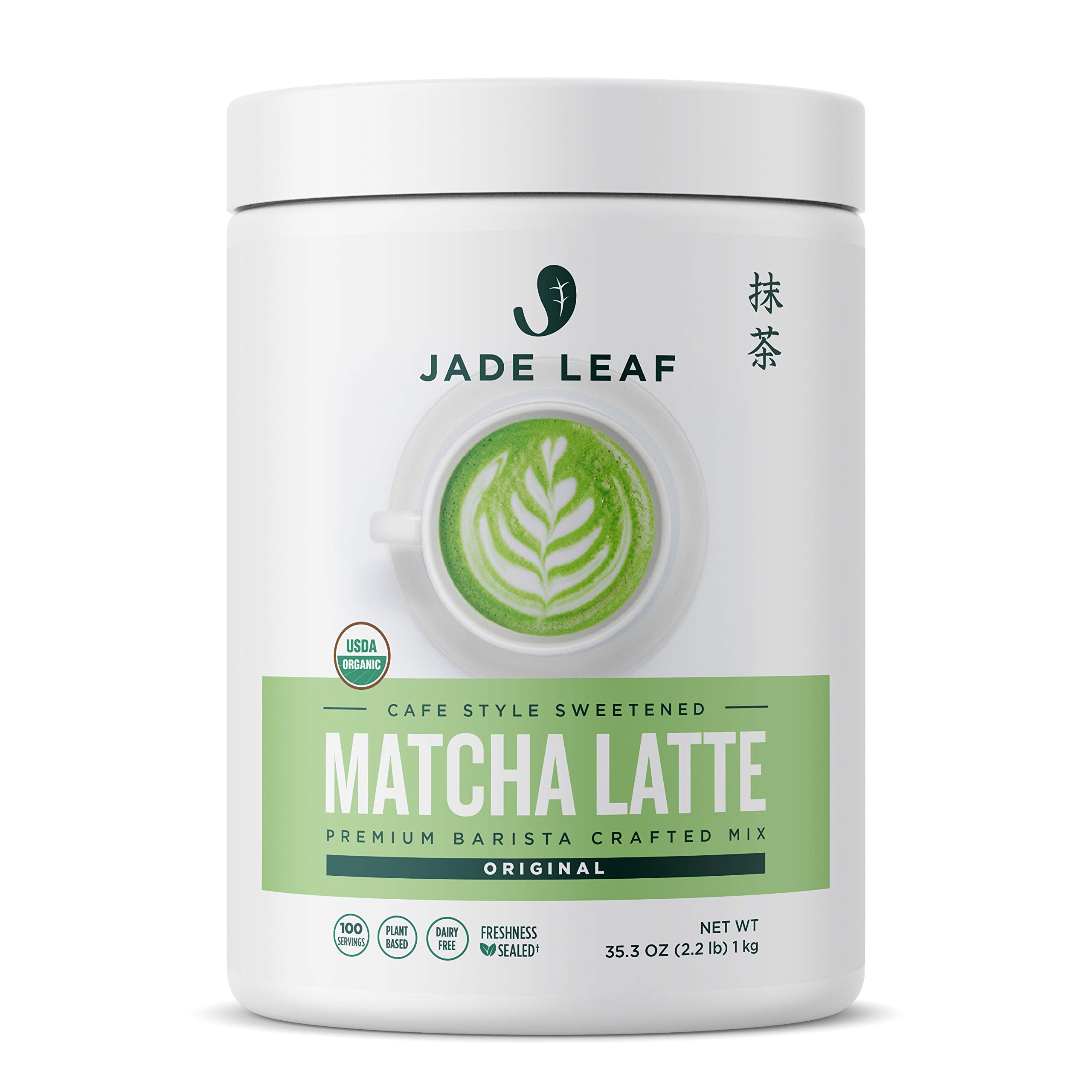 Jade Leaf Matcha latte mix tub ready for effortless cafe-style lattes at home.