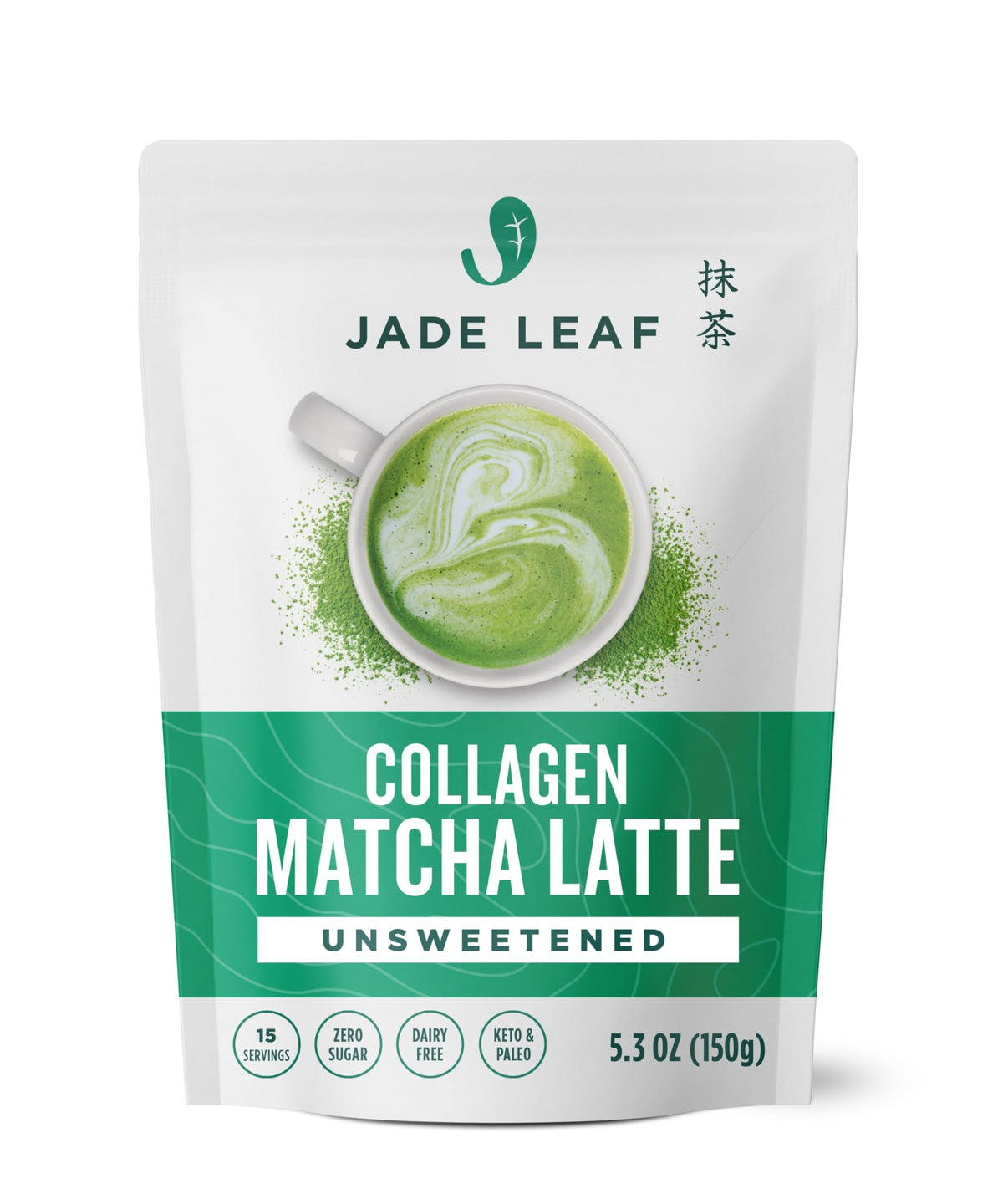 Jade Leaf Matcha Latte Powder bottle showing cafe-style latte for home use.