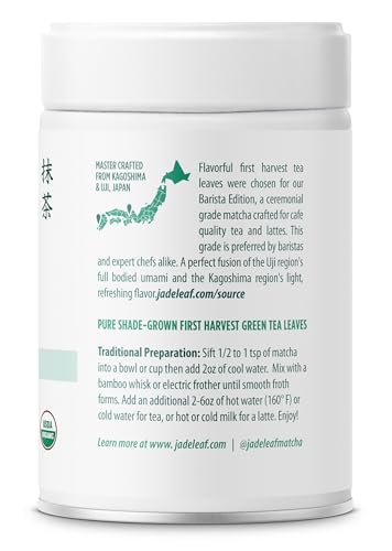 Jade Leaf Matcha origin-uji-kagoshima-fields highlights authentic Japanese harvests