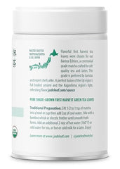 Jade Leaf Matcha origin-uji-kagoshima-fields highlights authentic Japanese harvests