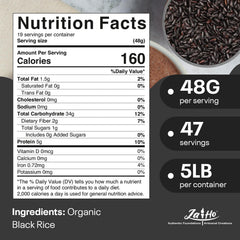 Jai Ho 5 lb resealable pouch close-up emphasizing freshness and convenience.