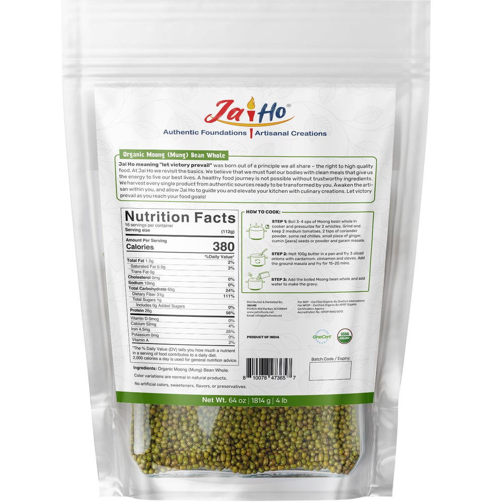 Jai Ho moong beans showing kosher seal