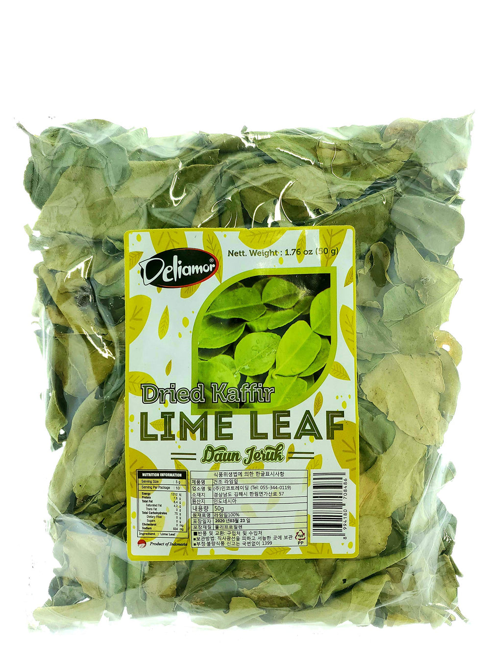 Jans Deliamor dried kaffir lime leaf enhances Thai and Indonesian dishes with authentic citrus aroma.