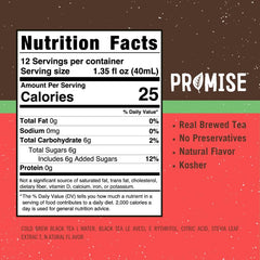 Java House Promise Tea hibiscus floral note evokes bright lightly tart aroma.