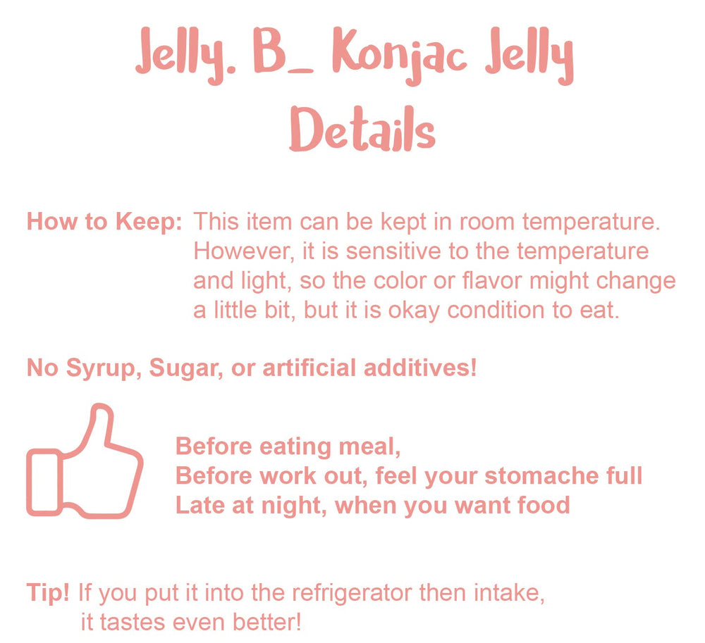 Jayone Jelly.B 150ml tube provides a low-calorie treat.