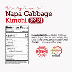 Jayone kimchi can close-up label, highlighting natural fermentation.