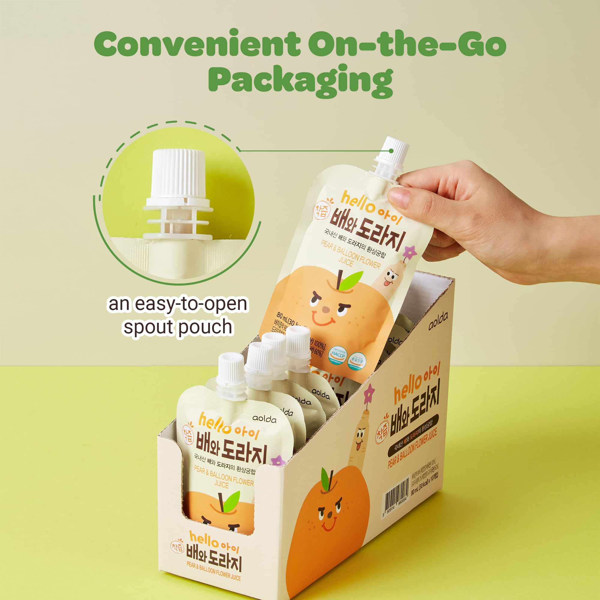 JEOLLANAMDO on-the-go pack is perfect for travel or school lunches.