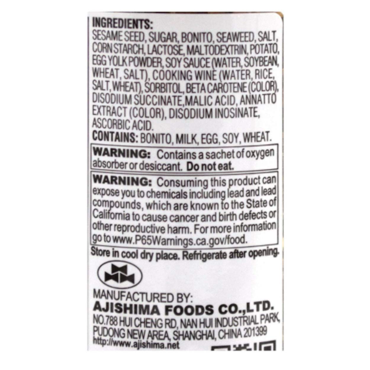 JFC Furikake Ebi Fumi gluten-free label highlights safe, versatile seasoning.