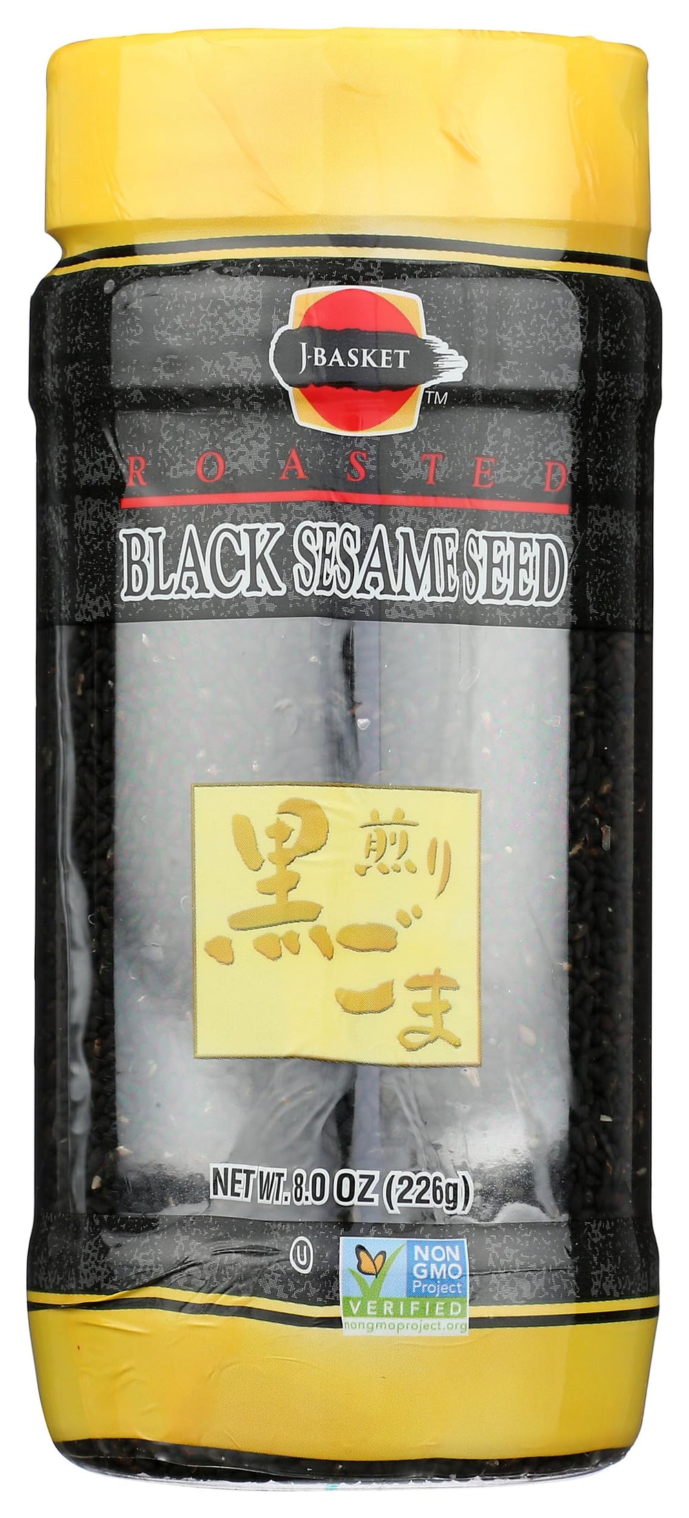 JFC Roasted Black Sesame Seeds packshot with resealable shaker for freshness