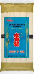 JFC Tomoshiraga Somen drains and rinses for fresh, cold noodles.