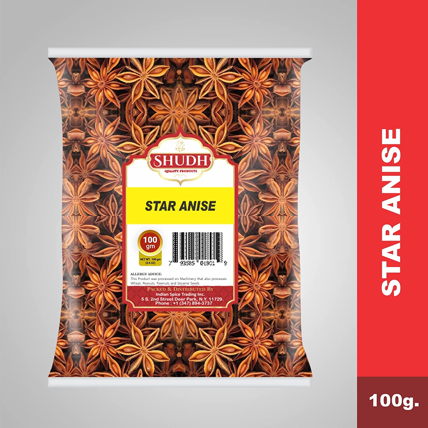 Jimidar Shudh Star Anise for tea and baking aroma