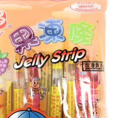 Jin Jin Jelly Strip lychee close-up with tropical sweetness appeal.