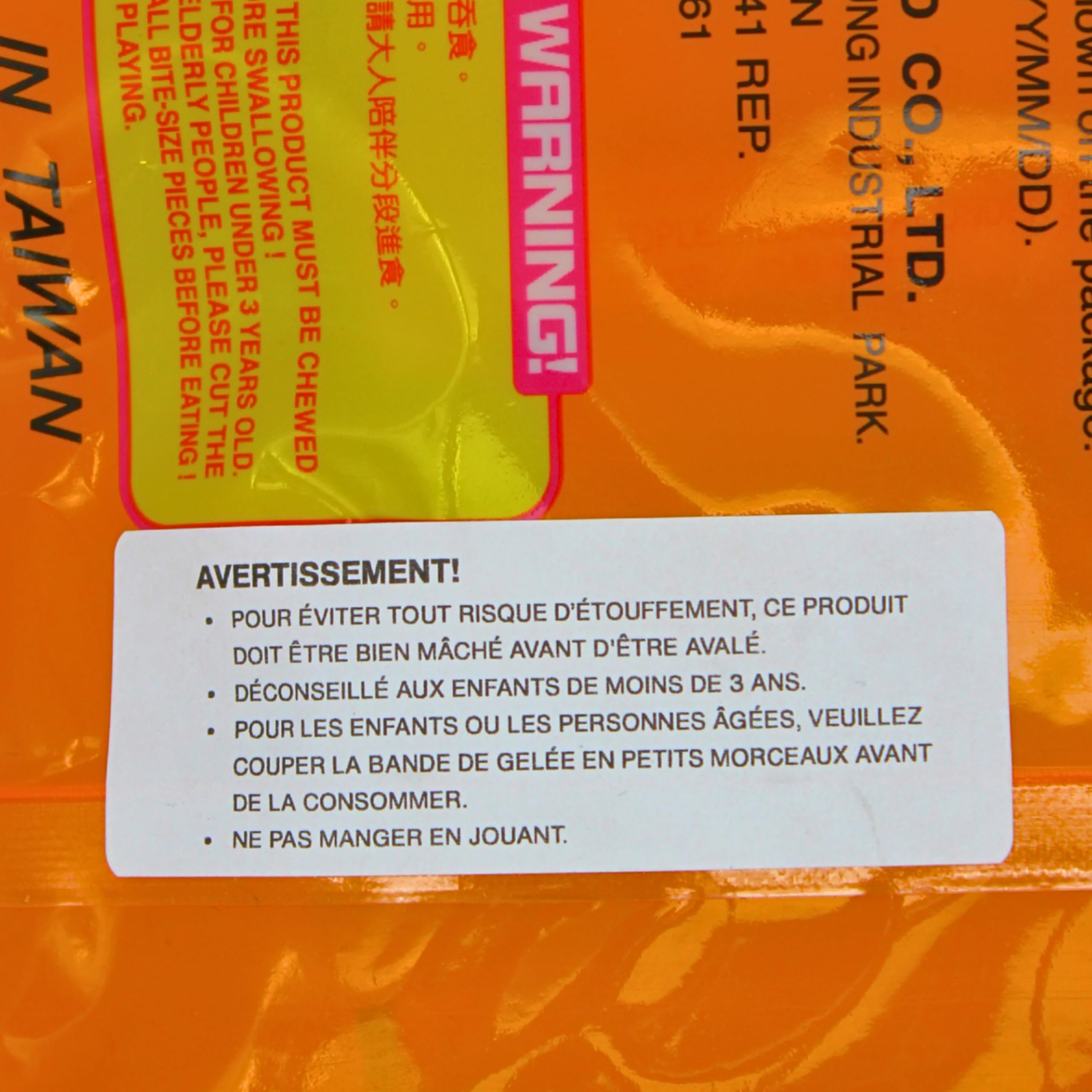 JIN JIN Vegan dairy-free Jelly Strip, plant-based snack option.