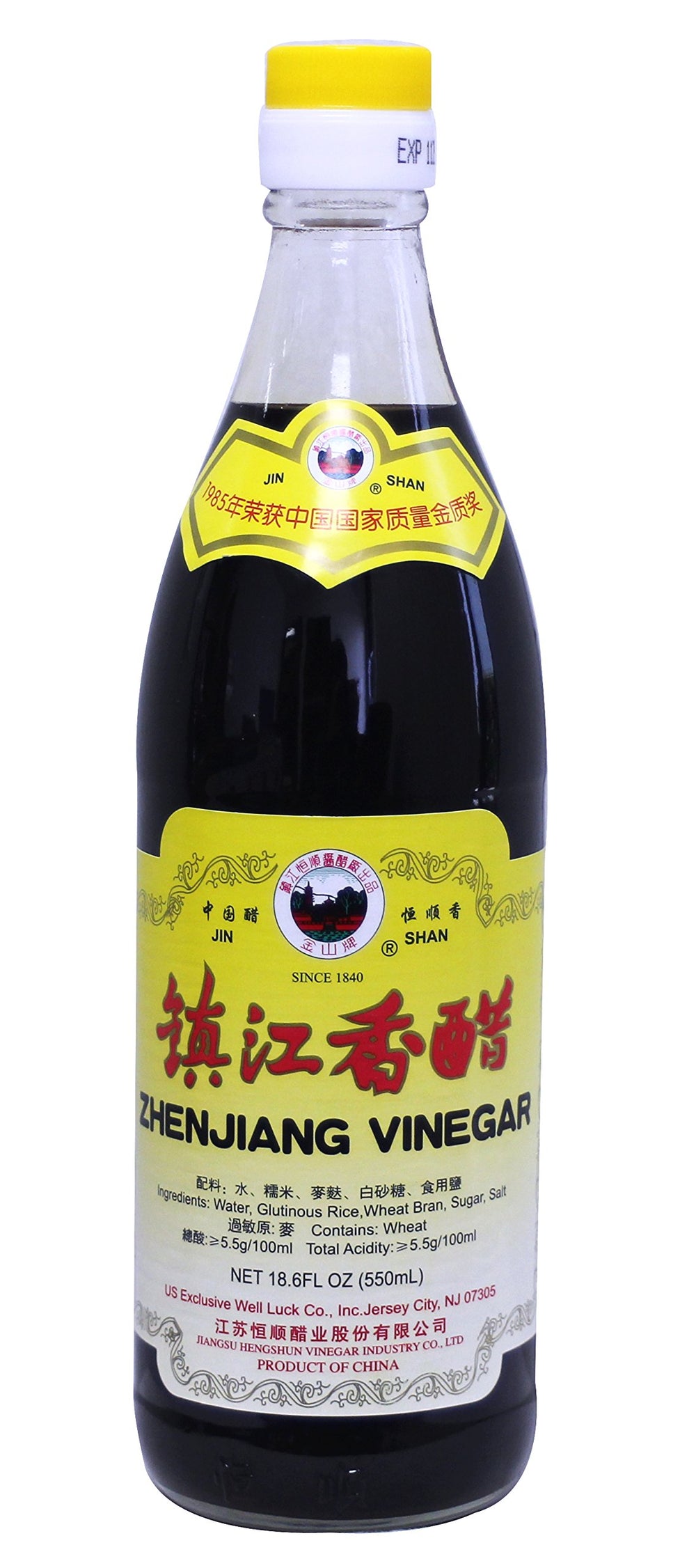 Jin Shan Zhenjiang Vinegar bottle 18oz, ideal for dipping and cooking.